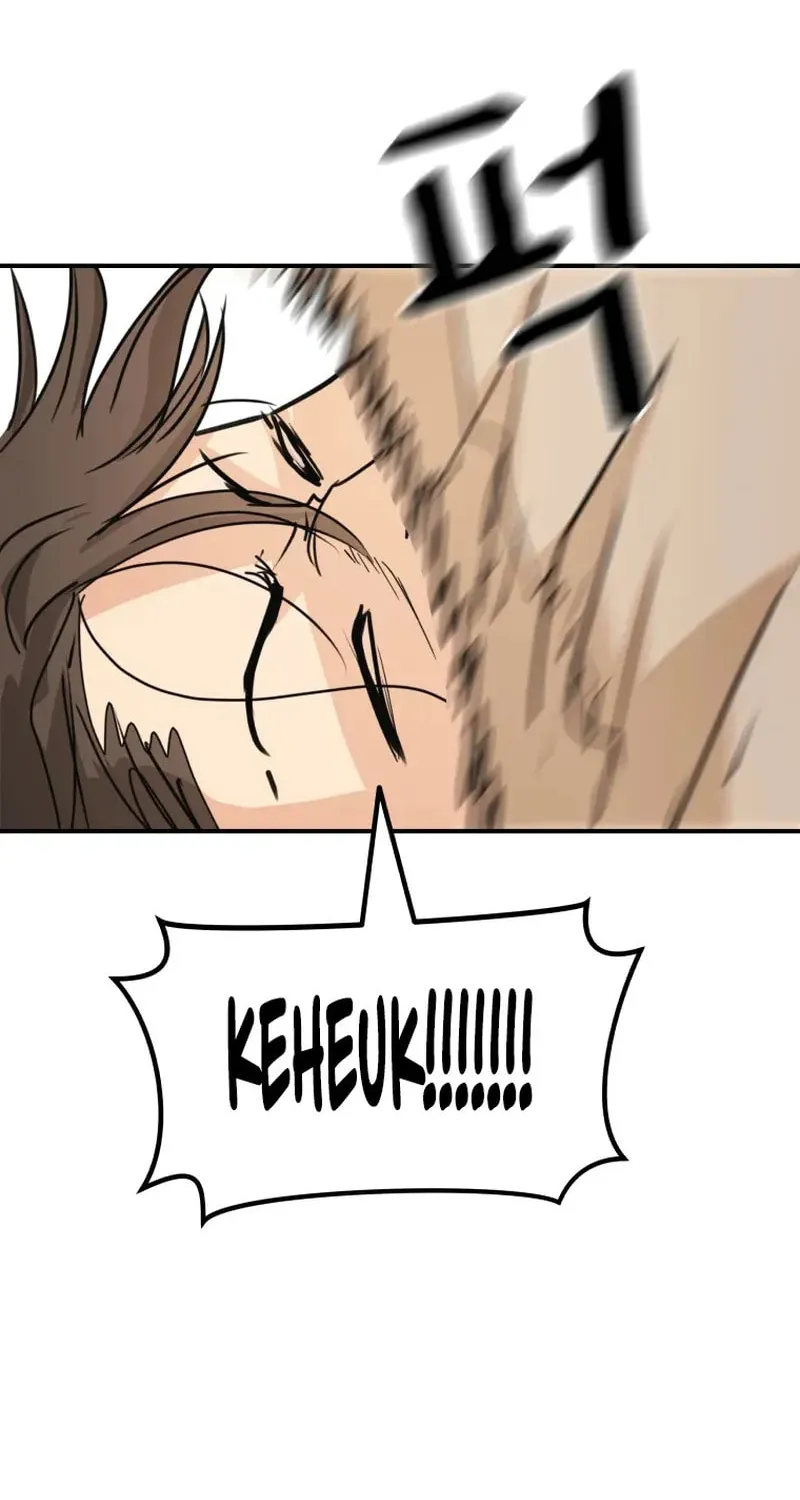 Read Guard Pass chapter 60 image 80 on Lezhin