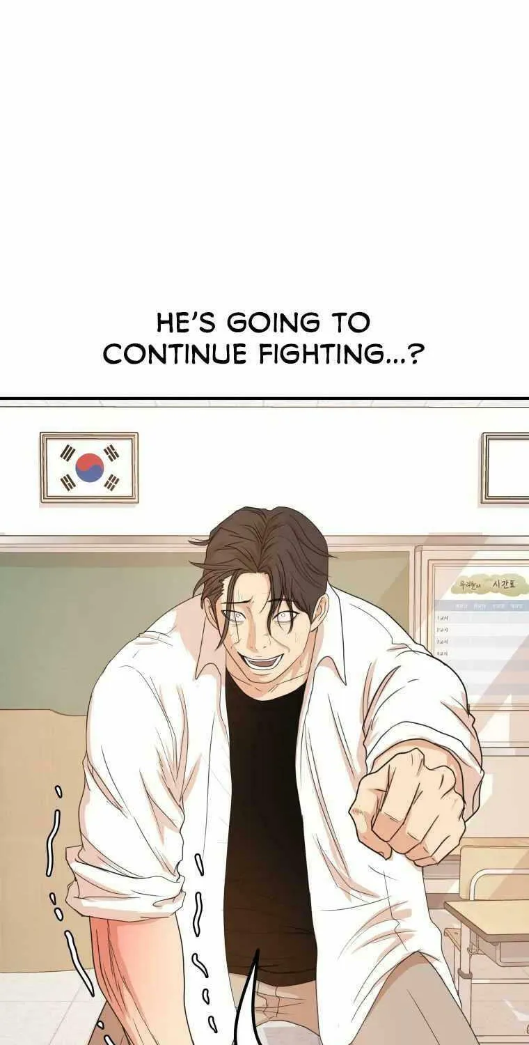 Read Guard Pass chapter 61 image 10 on Lezhin