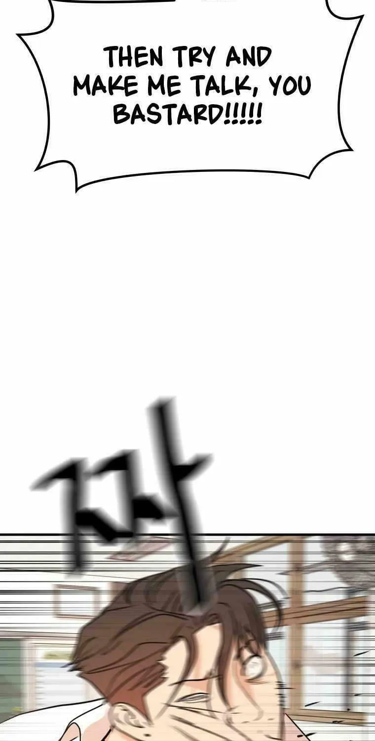 Read Guard Pass chapter 61 image 17 on Lezhin