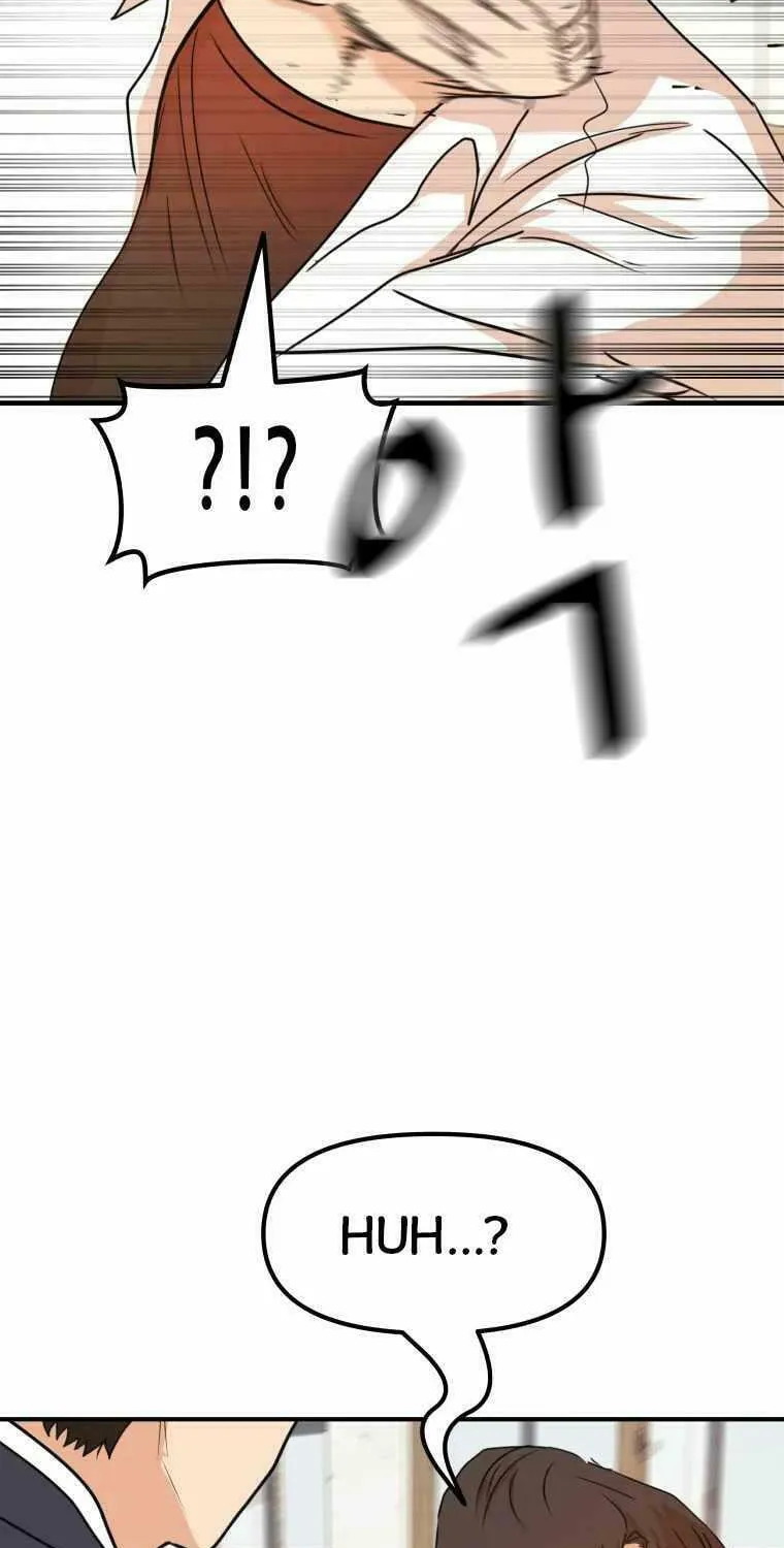 Read Guard Pass chapter 61 image 18 on Lezhin