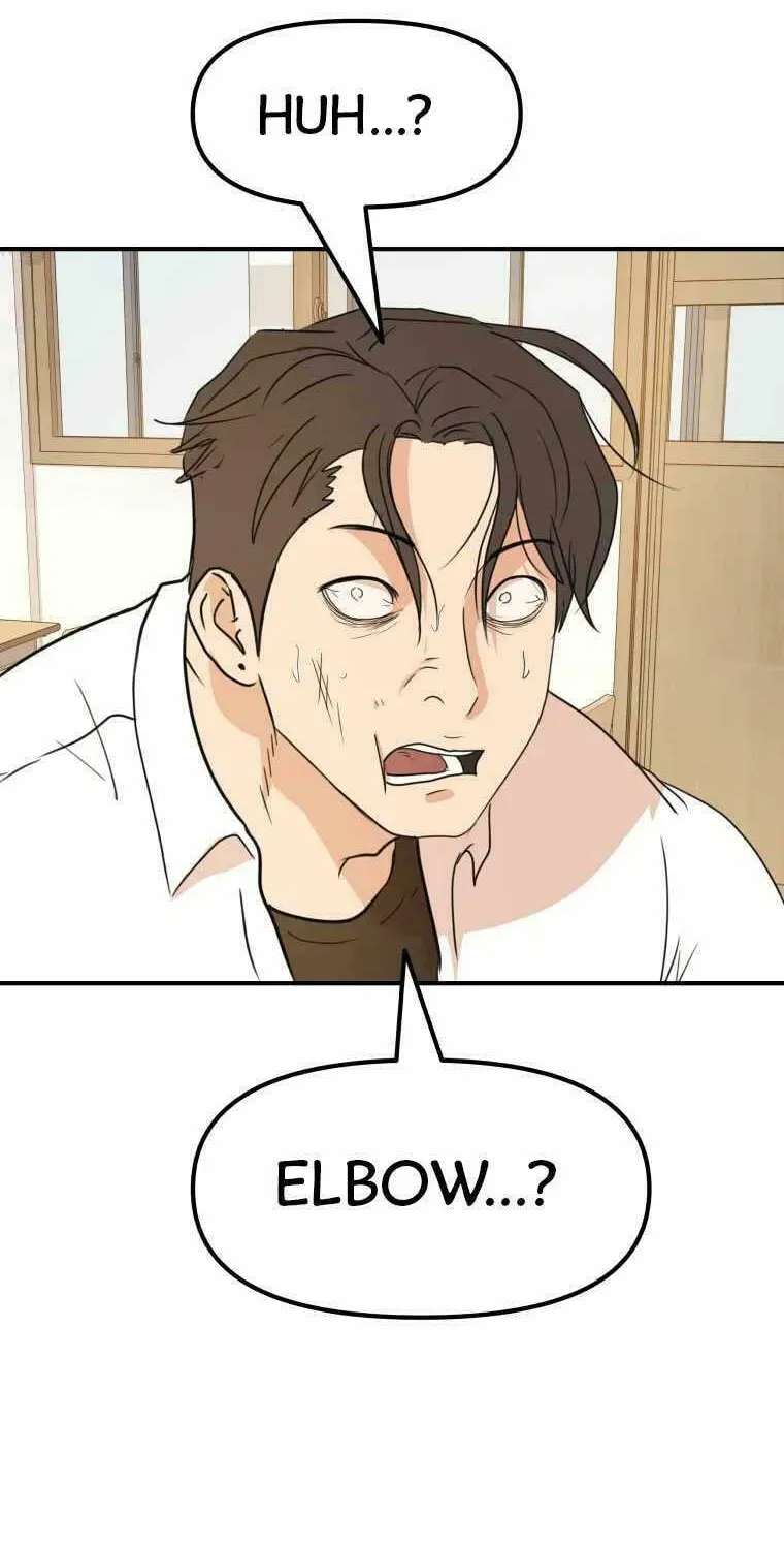 Read Guard Pass chapter 61 image 21 on Lezhin