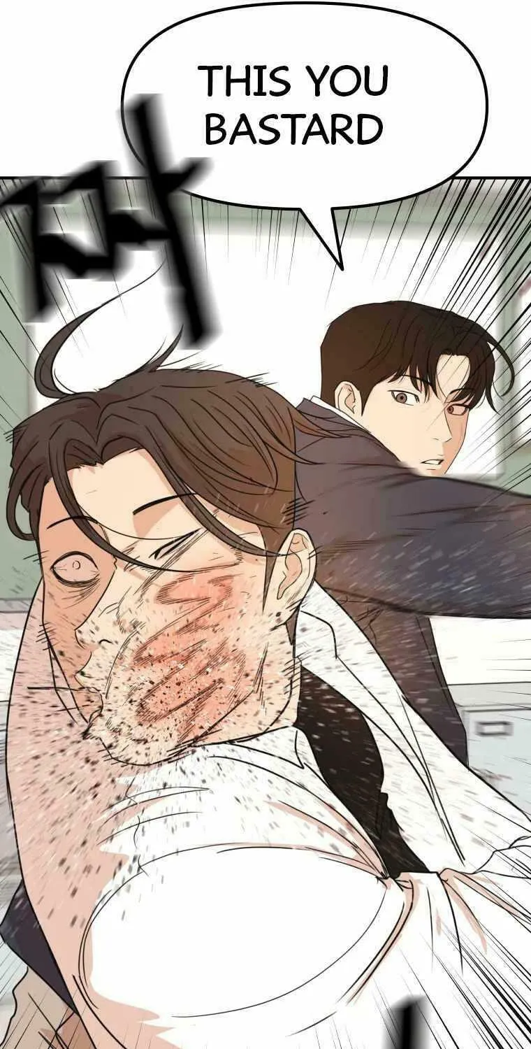 Read Guard Pass chapter 61 image 23 on Lezhin