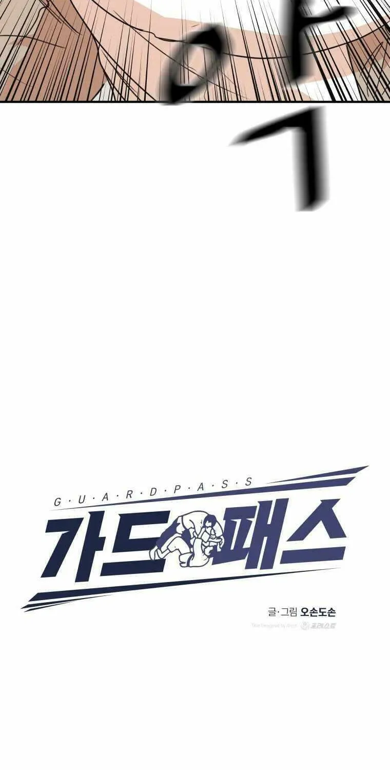 Read Guard Pass chapter 61 image 24 on Lezhin