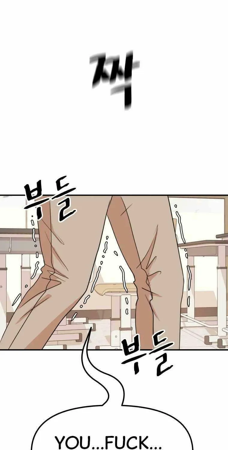 Read Guard Pass chapter 61 image 26 on Lezhin