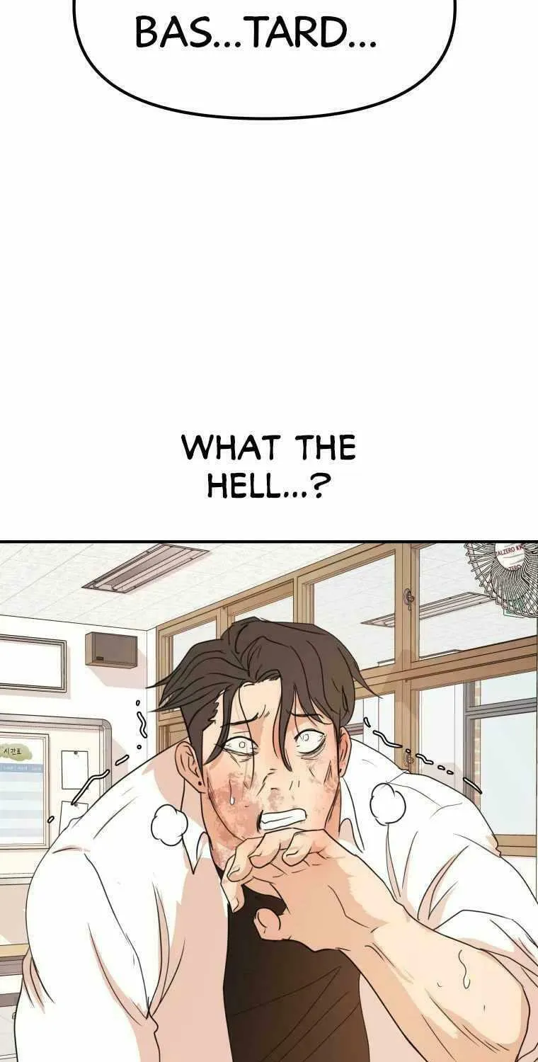 Read Guard Pass chapter 61 image 27 on Lezhin
