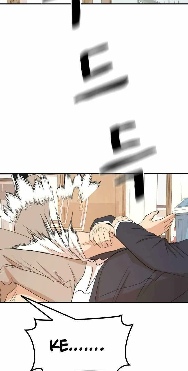 Read Guard Pass chapter 61 image 3 on Lezhin