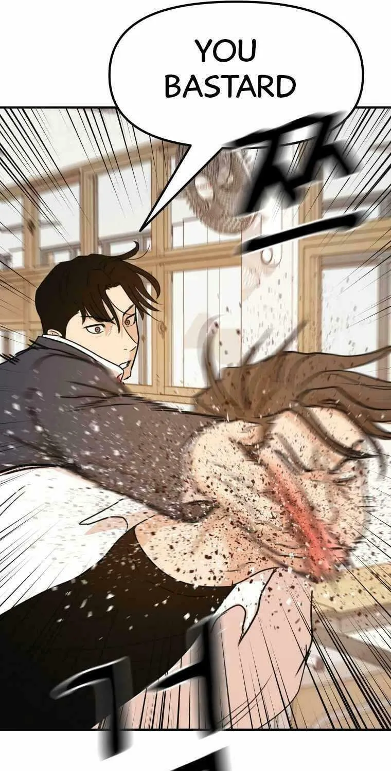 Read Guard Pass chapter 61 image 30 on Lezhin