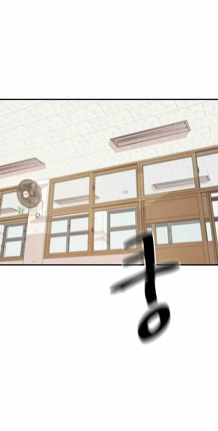 Read Guard Pass chapter 61 image 32 on Lezhin