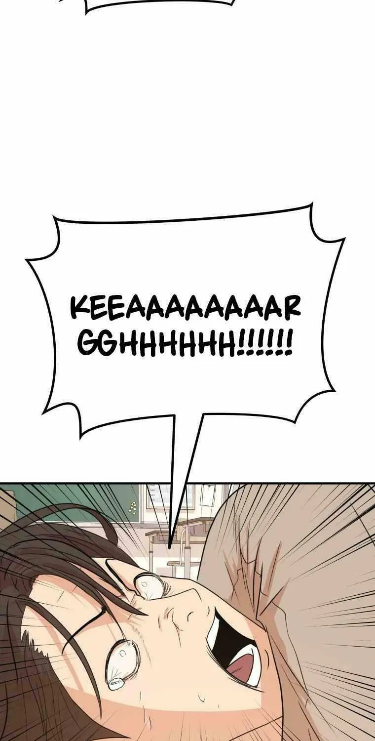 Read Guard Pass chapter 61 image 4 on Lezhin
