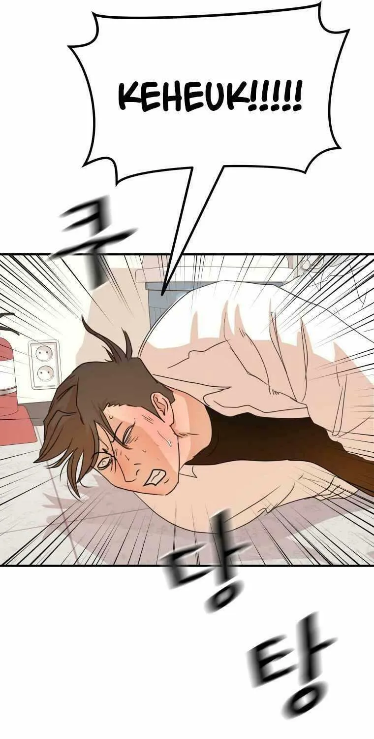 Read Guard Pass chapter 61 image 44 on Lezhin
