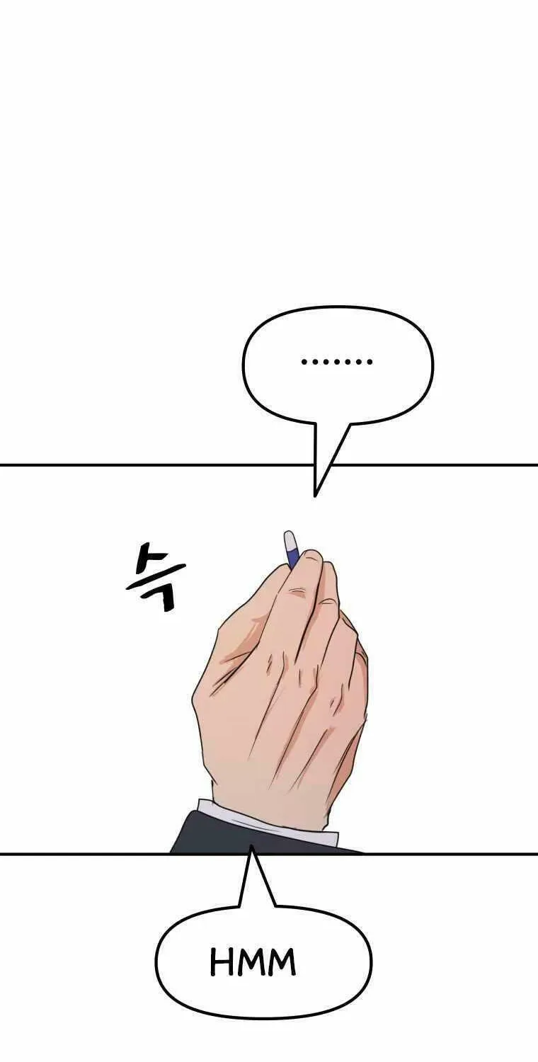 Read Guard Pass chapter 61 image 45 on Lezhin