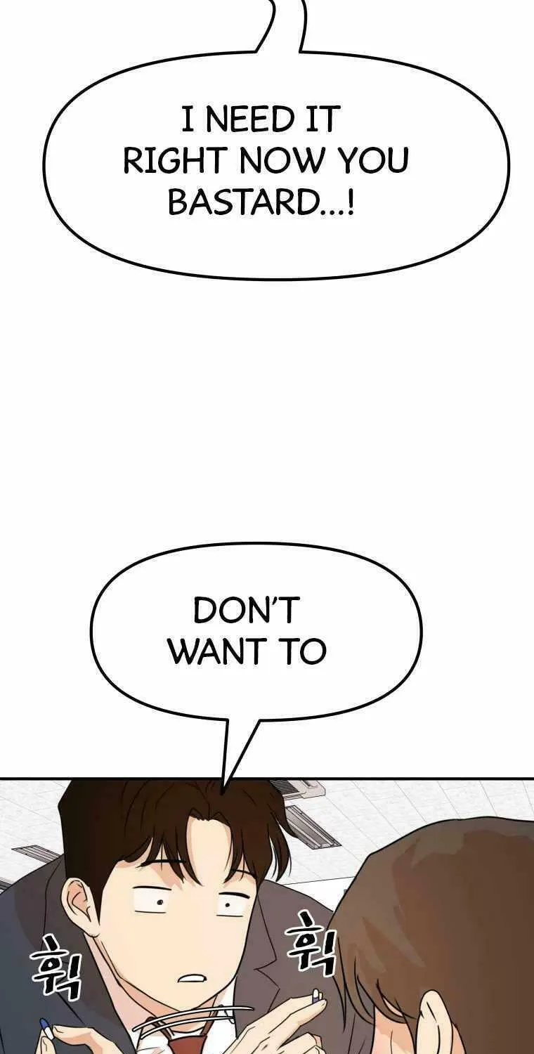 Read Guard Pass chapter 61 image 48 on Lezhin