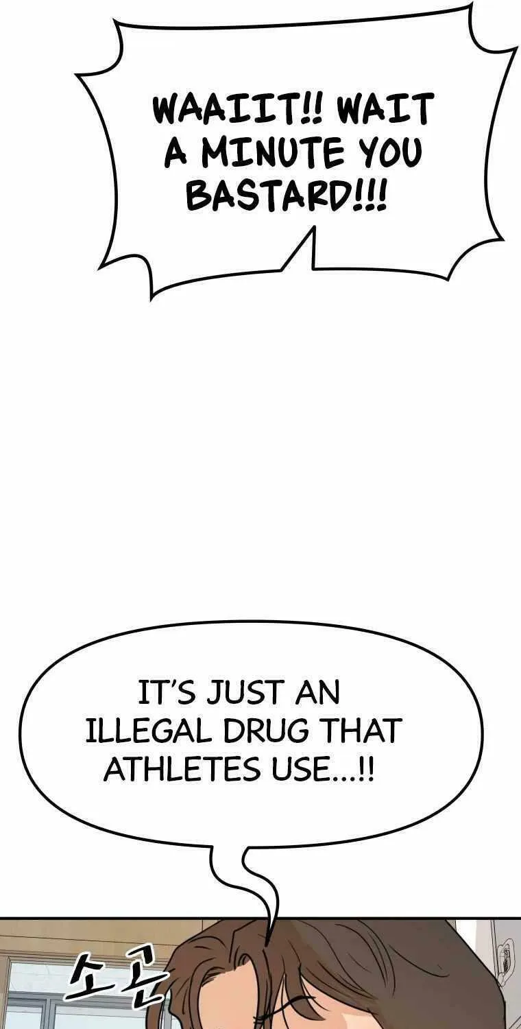 Read Guard Pass chapter 61 image 51 on Lezhin