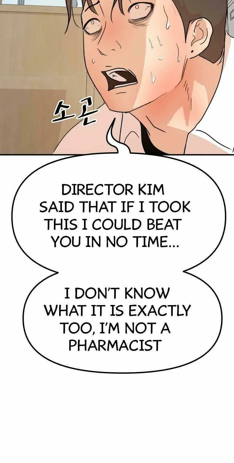 Read Guard Pass chapter 61 image 52 on Lezhin