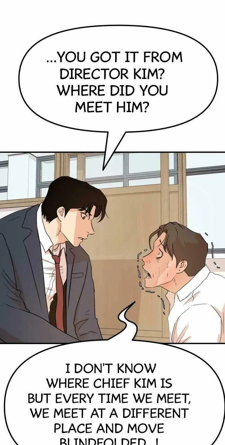 Read Guard Pass chapter 61 image 53 on Lezhin