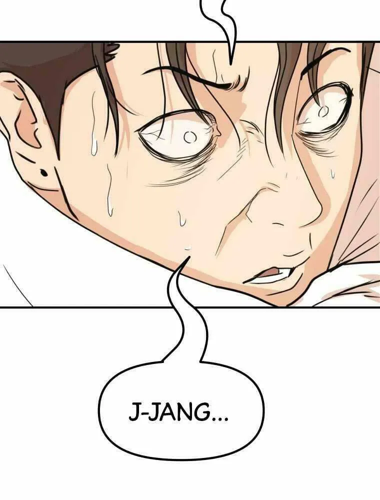 Read Guard Pass chapter 61 image 57 on Lezhin