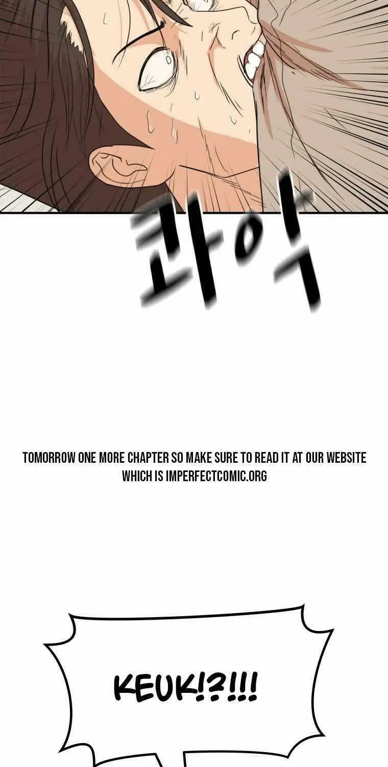 Read Guard Pass chapter 61 image 6 on Lezhin