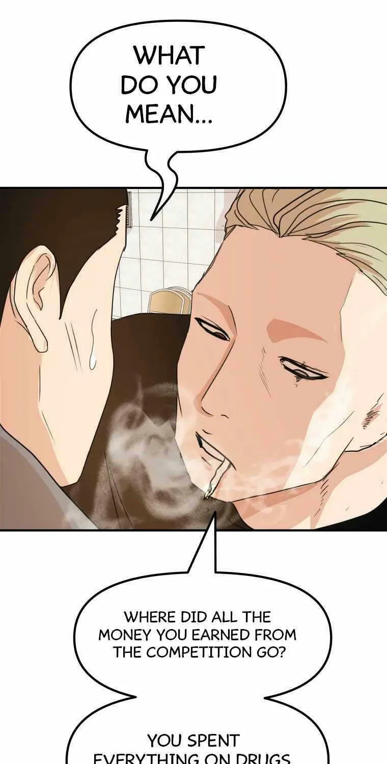 Read Guard Pass chapter 61 image 63 on Lezhin