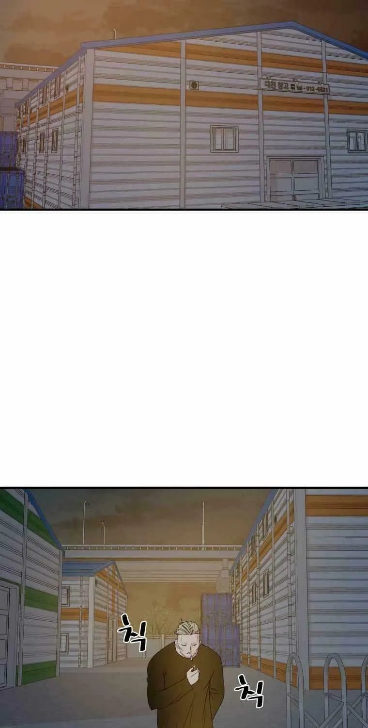 Read Guard Pass chapter 61 image 69 on Lezhin