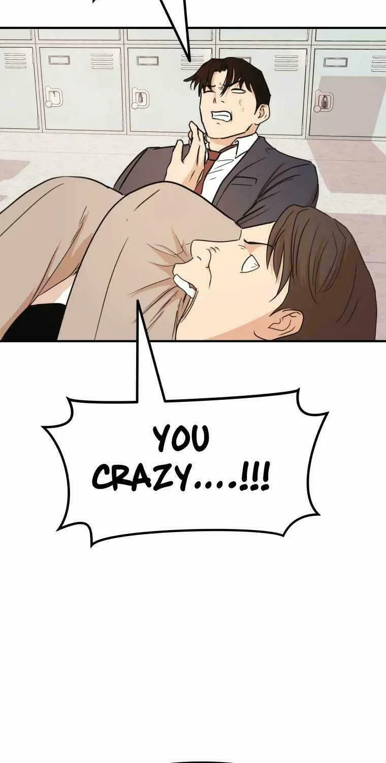 Read Guard Pass chapter 61 image 7 on Lezhin
