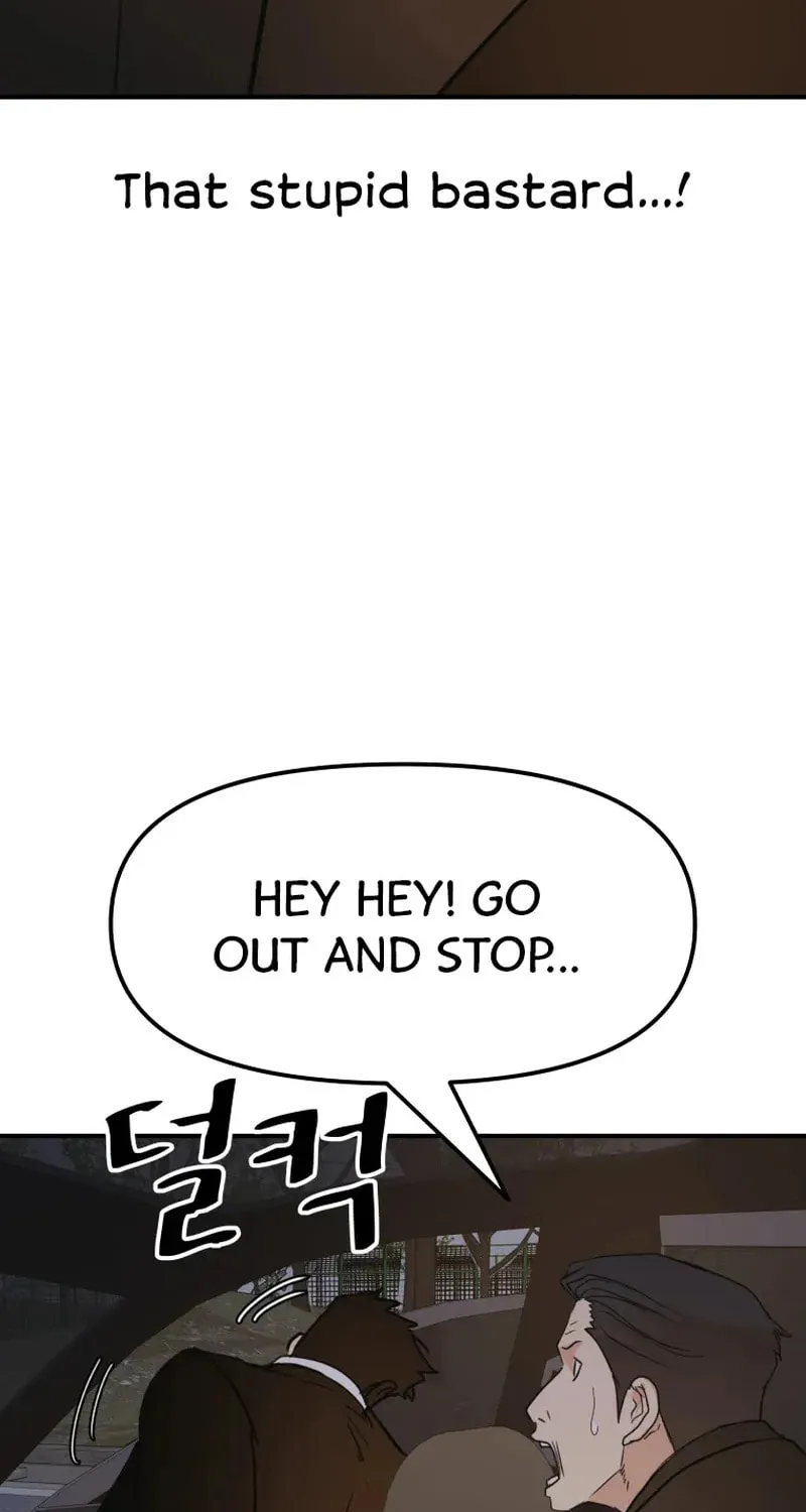 Read Guard Pass chapter 62 image 16 on Lezhin