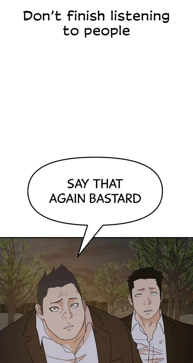 Read Guard Pass chapter 62 image 19 on Lezhin