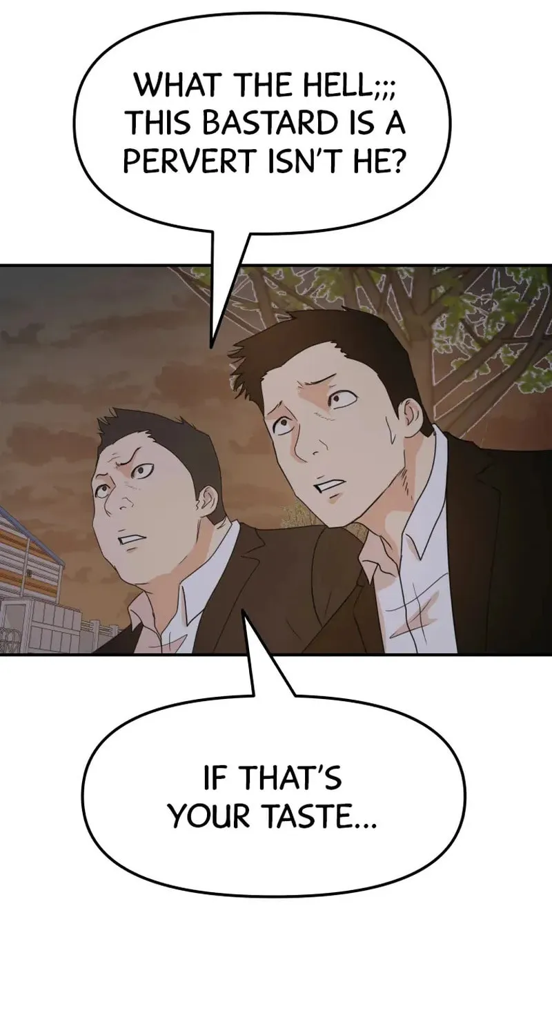 Read Guard Pass chapter 62 image 26 on Lezhin