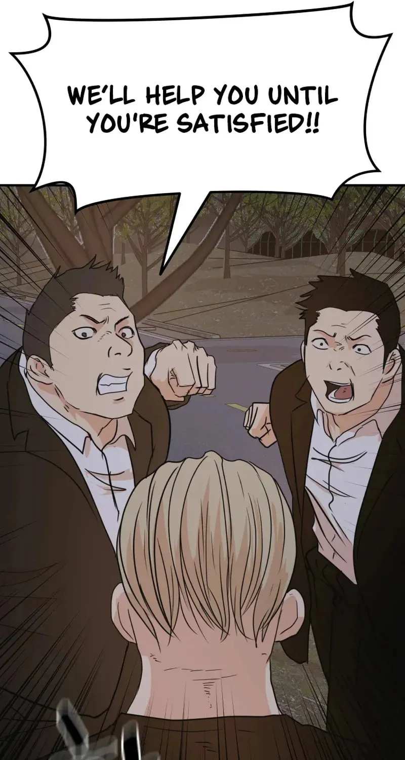 Read Guard Pass chapter 62 image 28 on Lezhin