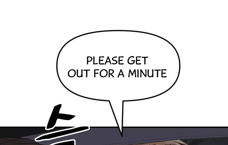 Read Guard Pass chapter 62 image 3 on Lezhin