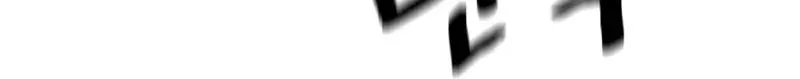 Read Guard Pass chapter 62 image 30 on Lezhin