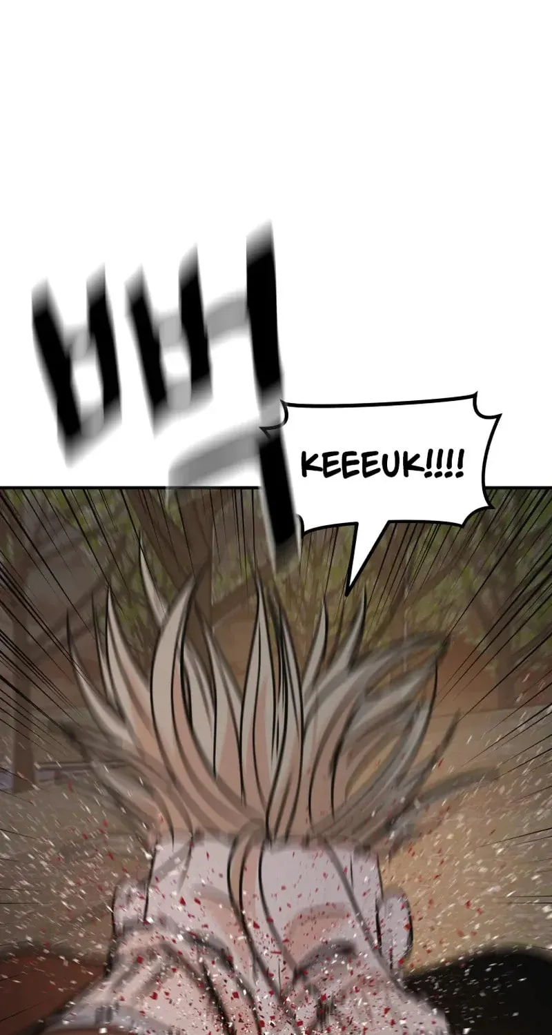 Read Guard Pass chapter 62 image 31 on Lezhin