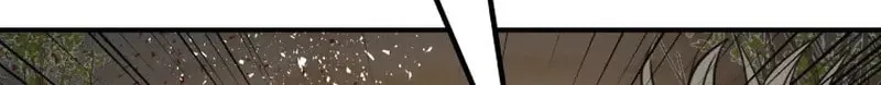 Read Guard Pass chapter 62 image 33 on Lezhin