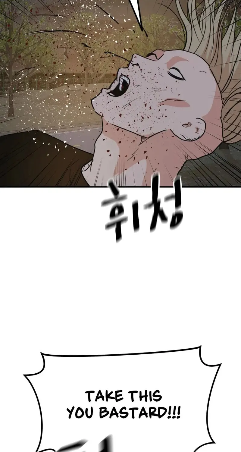 Read Guard Pass chapter 62 image 34 on Lezhin