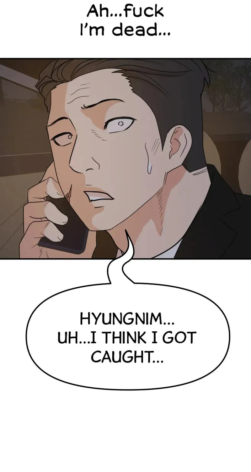 Read Guard Pass chapter 62 image 5 on Lezhin