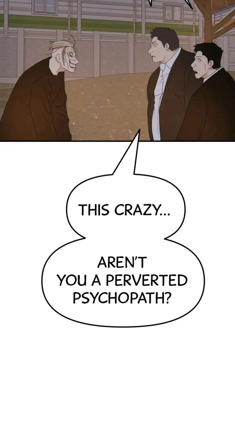Read Guard Pass chapter 62 image 53 on Lezhin