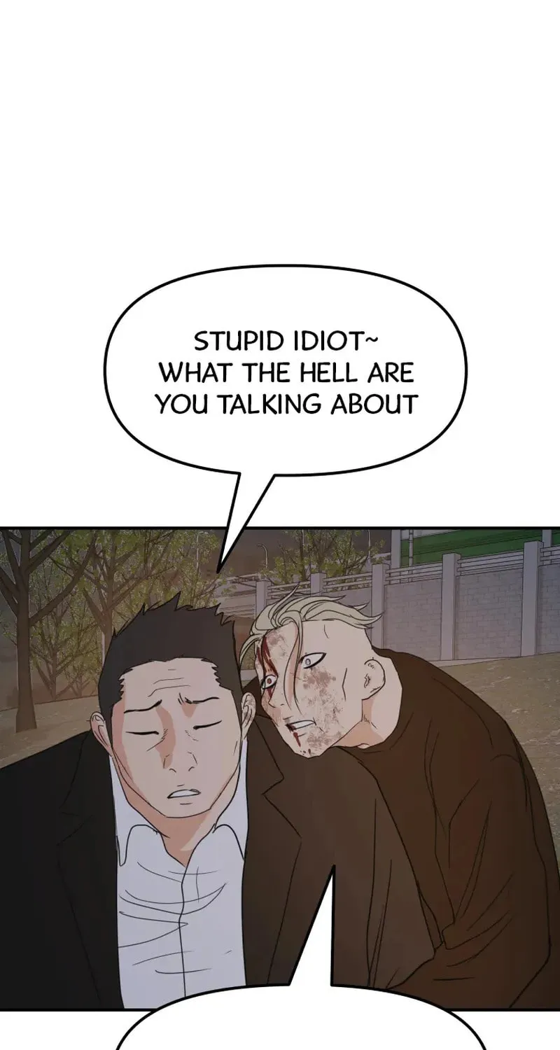 Read Guard Pass chapter 62 image 61 on Lezhin