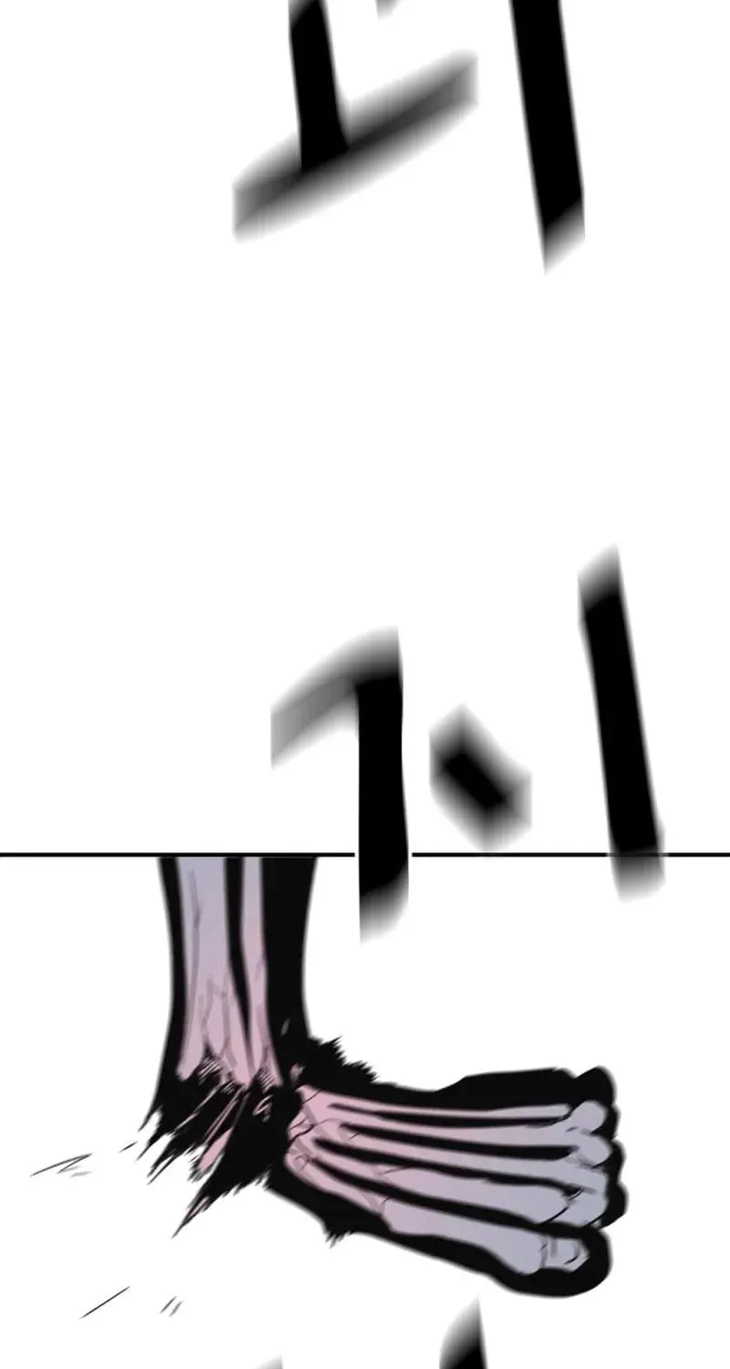 Read Guard Pass chapter 62 image 66 on Lezhin