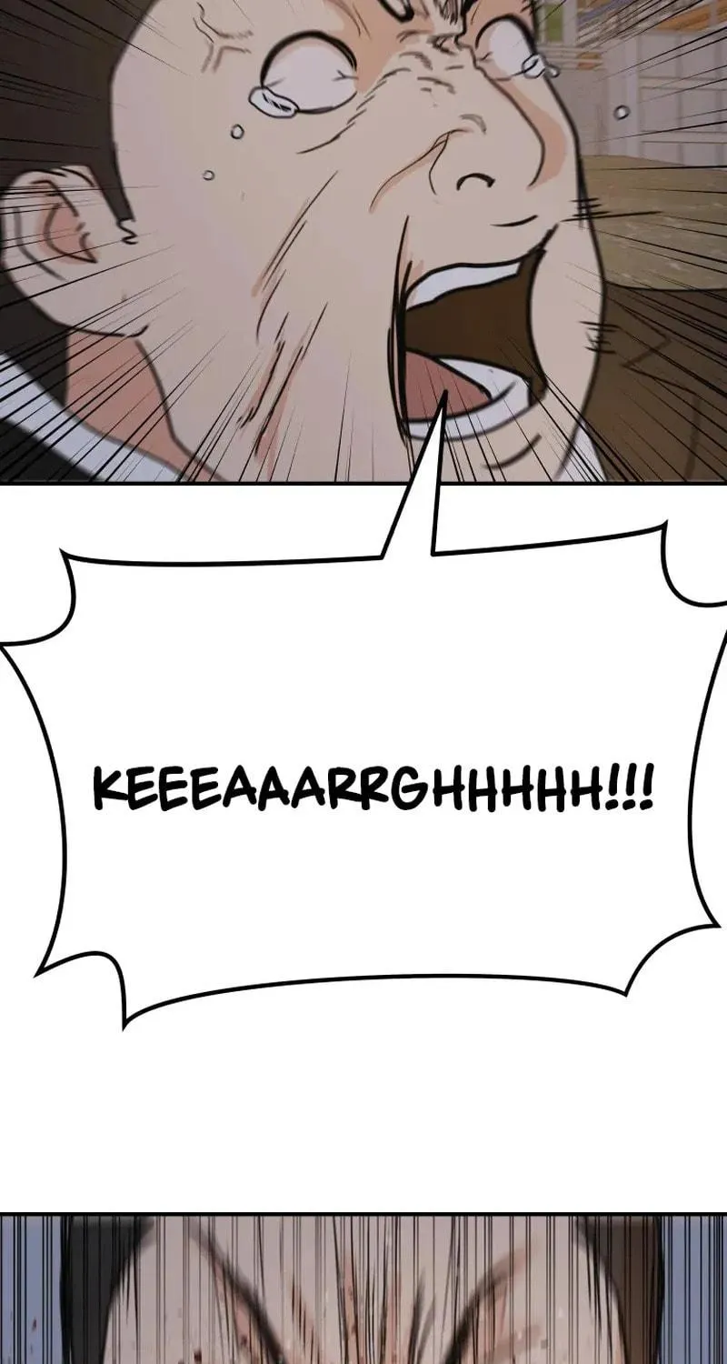 Read Guard Pass chapter 62 image 68 on Lezhin