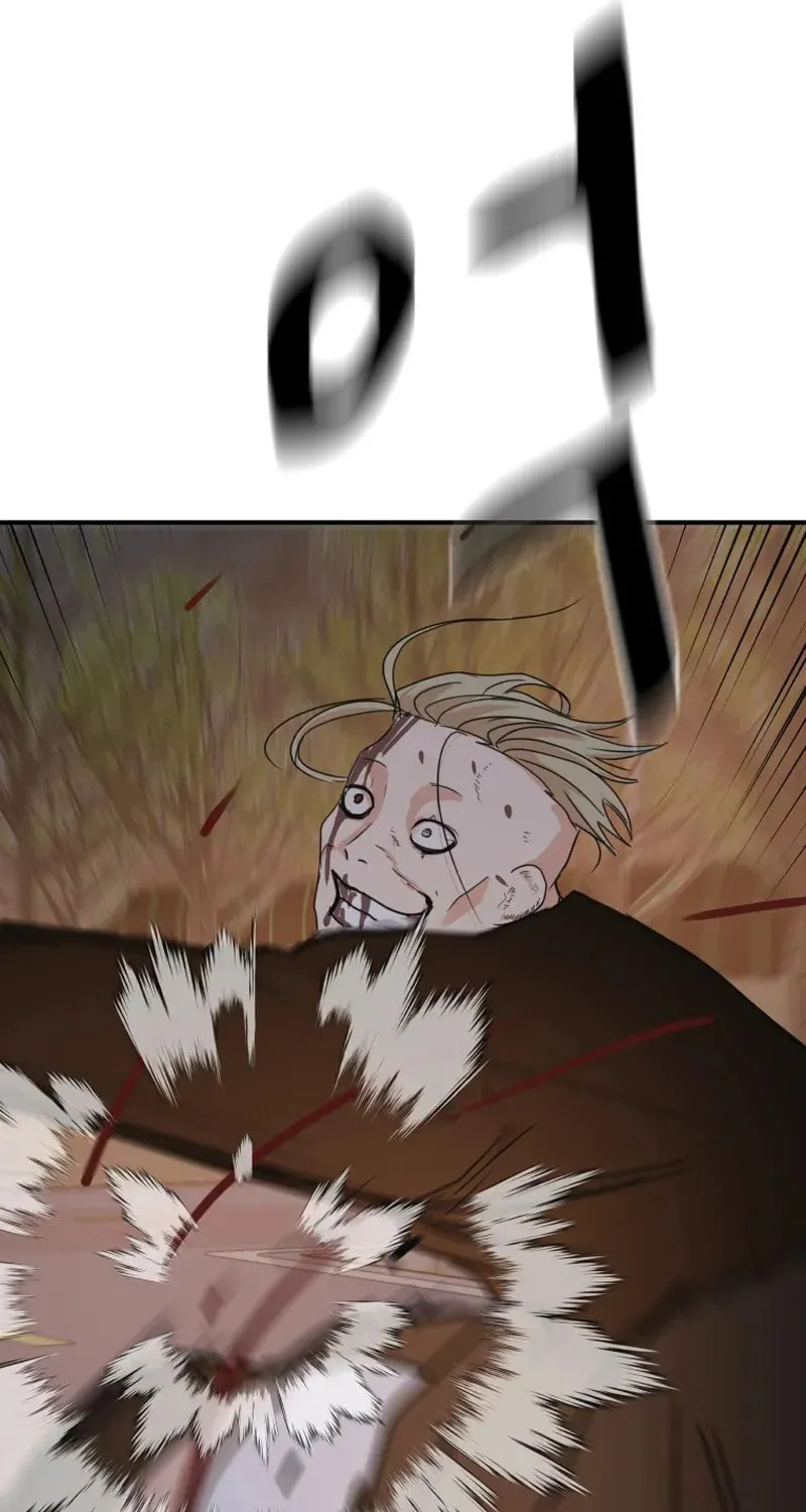Read Guard Pass chapter 62 image 70 on Lezhin
