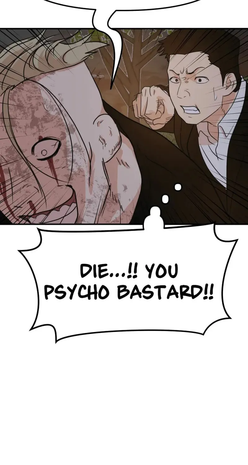 Read Guard Pass chapter 62 image 73 on Lezhin