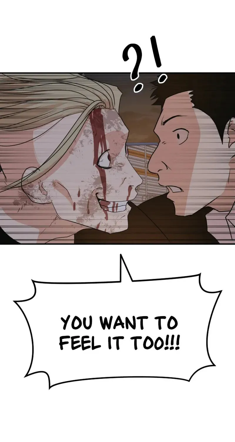 Read Guard Pass chapter 62 image 74 on Lezhin