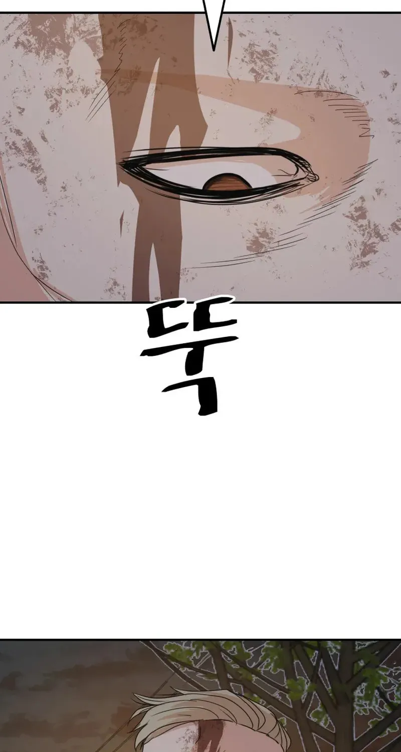 Read Guard Pass chapter 62 image 95 on Lezhin