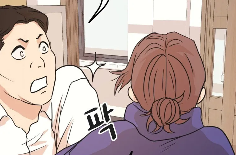 Read Guard Pass chapter 63 image 104 on Lezhin
