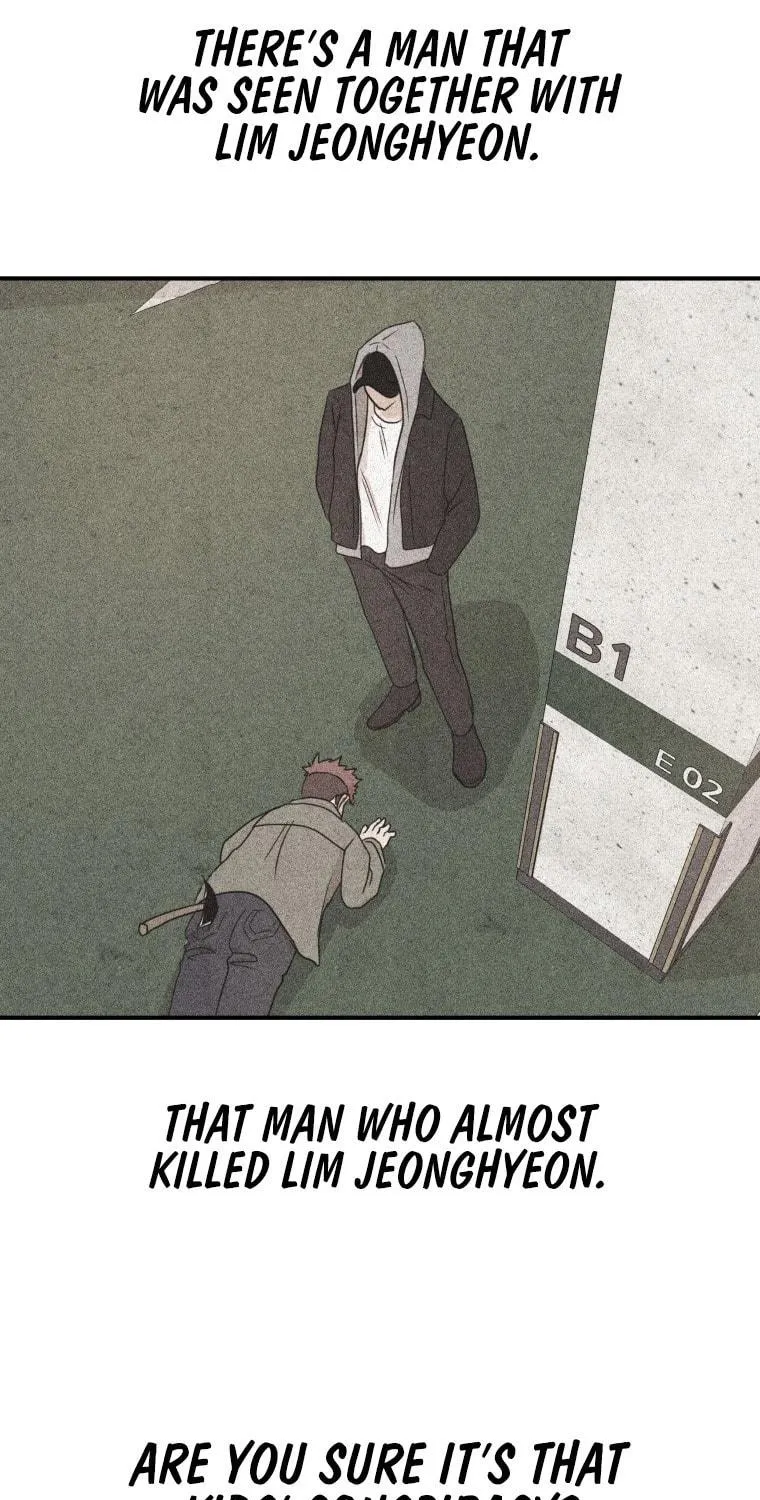 Read Guard Pass chapter 63 image 15 on Lezhin