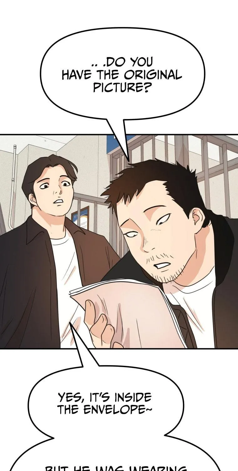 Read Guard Pass chapter 63 image 17 on Lezhin