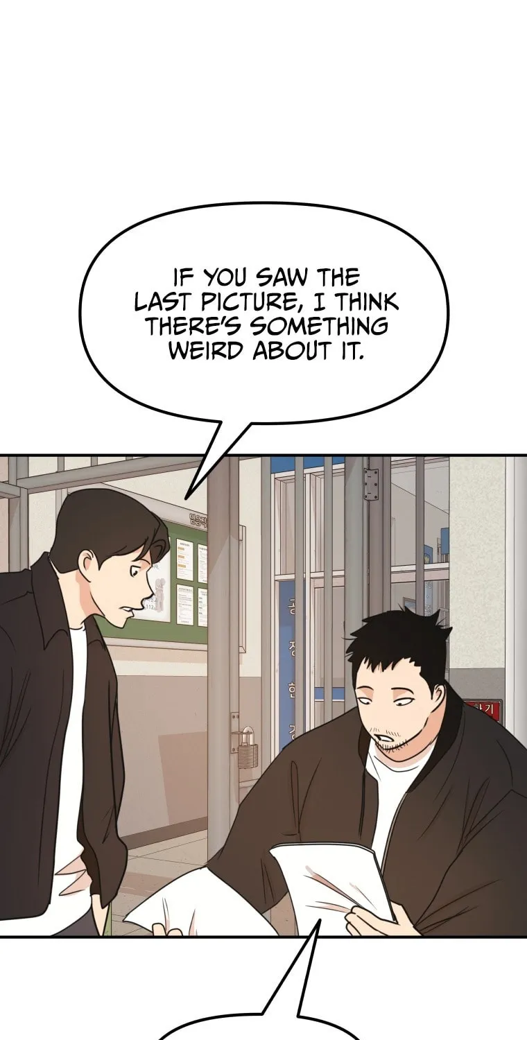 Read Guard Pass chapter 63 image 19 on Lezhin