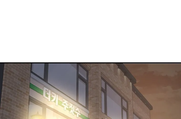 Read Guard Pass chapter 63 image 26 on Lezhin