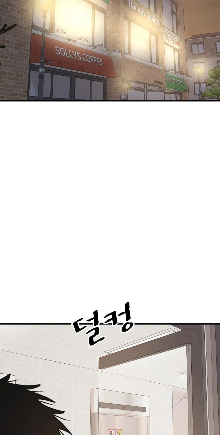 Read Guard Pass chapter 63 image 27 on Lezhin