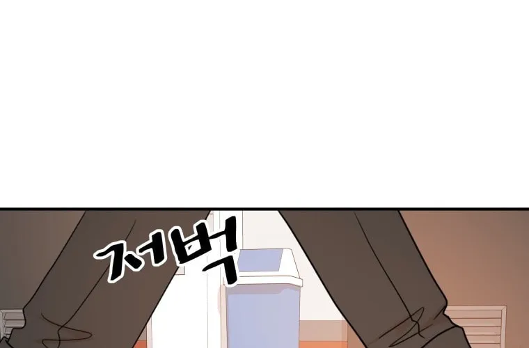 Read Guard Pass chapter 63 image 30 on Lezhin