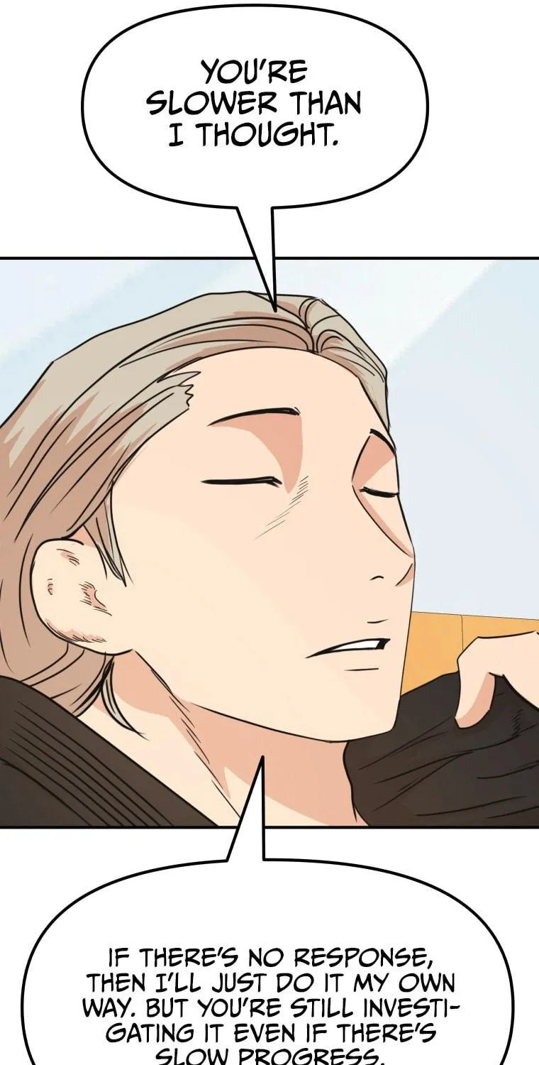 Read Guard Pass chapter 63 image 37 on Lezhin